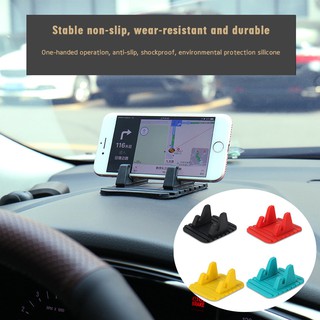 Soft Silicone Phone Car Holder Stand Dashboard Socket Anti Slip Mat Bracket