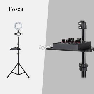 Fosea Universal Sound Card Tray Microphone Mic Rack Stand Tray Phone Clip Holder for Live Broadcast Stage Offices Classrooms Meeting Rooms 205x140mm