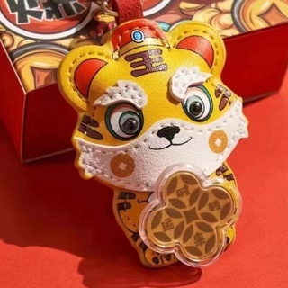 2022Tiger Year Keychain 赚赚虎 Fashion Accessories Car Hanging Gifts