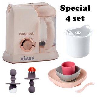 BEABA Babycook Solo 4-in-1 Food Maker #Rose Gold #Gray/Korean official distribution product/baby cook/baby food maker/beaba babycook/baby food processor/baby food blender/Baby blender/feeding nursing/feeding/nursing