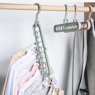 1/5pcs Multifunction Fold Magic Clothes Hanger Nine-hole Rotating Wardrobe Home Bedroom Storage Holder