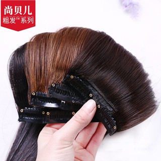 XD.Store Real Hair Piece Invisible Seamless Hair Extension One Piece Wig Set Women's Long Straight Hair Net Red Full Rea