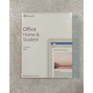 Microsoft Office Home and Student 2019/2016/2013 SG set