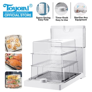 Toyomi 18.8L Turbo Stack Electric Steamer ST 101