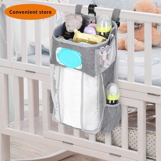G1-Baby Crib Hanging Storage Bag Diaper Nappy Organizer Cot Bed Organizer Bag