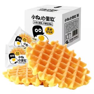 [READY STOCK] Moranca Xiao Bai Waffle 小白心里软华夫饼