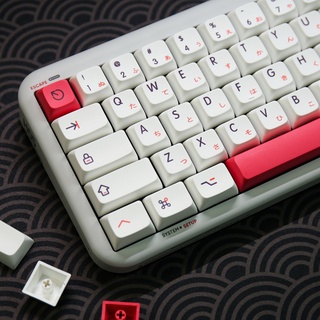 Kon Momo keycap XDA Profile 126-key PBT sublimation compatible mechanical keyboard