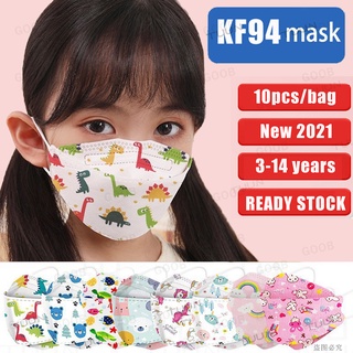 【Ready Stock】Kids 3D Mask 4ply/10pcs Protective Designed Children Disposable Mask Cartoon Design Fast Shipping