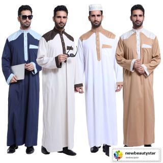 Muslim Jubah Lelaki Muslimah Danial Men's Wear Kurung
