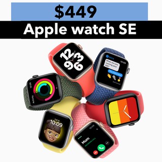 【$389】Apple Watch SE (GPS Only) - Aluminium Case with Sport Band