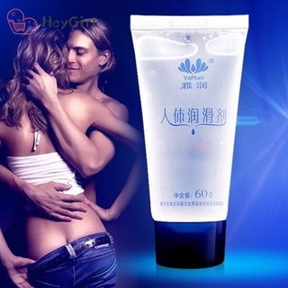 🌟🌟Sex Body Masturbating Lubricant Massage Lubricating Oil Lube for Male Female Personal Lubricant