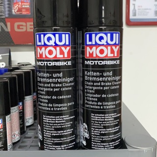 Liqui Moly Chain & Brake Cleaner
