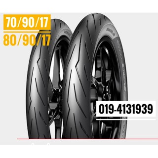 Pirelli Tayar Tyre Diablo Rosso Sport 2020 TAYAR (soft compound) 4.9