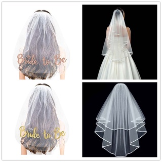 Bride to Be Veil Bachelorette Party Supplies Bridal Shower Decoration Accessories Gift Engagement Decoration (1)