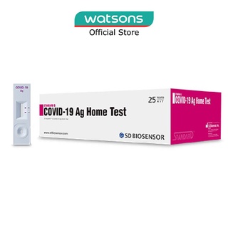 SD BIOSENSOR Standard Q Covid-19 AG Home Test Antigen Rapid Self Test (ART) Kit 25s
