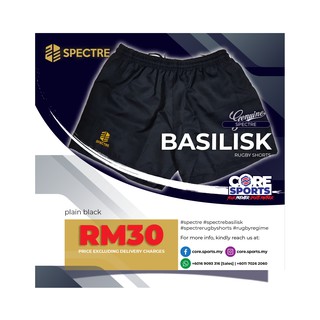 Spectre BASILISK Rugby Shorts