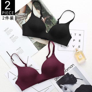 Womens Seamless Thin Padded Push Up Back Closure Invisible Bras
