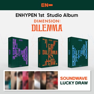 [SOUNDWAVE] Official* ENHYPEN [DIMENSION : DILEMMA] + LUCKY DRAW EVENT