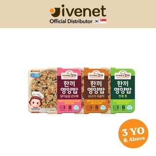 iVenet Kids - Nutritious Rice Bowl / Kids Food / Ready Meals / Nutritious / Toppingskids / Made in Korea