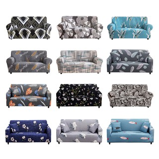 Saturn Home 1/2/3/4 Seater L Shape Sofa Covers Anti-Slip Cover Elastic Couch Cover
