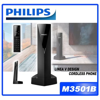 PHILIPS M3501B Linea V Design Cordless Phone