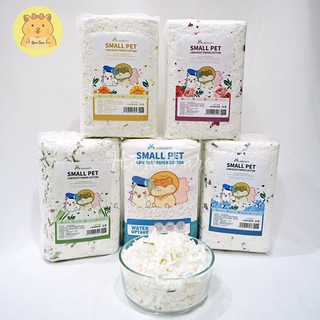 [Ready Stock] Jonsanty Natural Paper Bedding Hamster Small Animal Pet Flower Bedding 纸棉