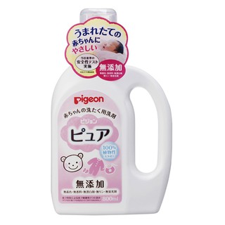 Pigeon Laundry Detergent Pure for Baby 800ml Japan (1)