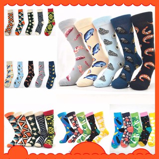 Men's Dress Cool Colorful Fancy Novelty Funny Casual Combed Cotton Crew Socks