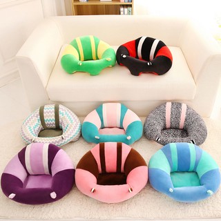 Colorful Baby Support Seat Learn Sit Soft Dining Chair Eating Safe Cushion Sofa