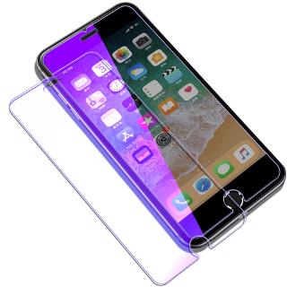 iphone 13 12 11 Pro Xs Max Xr X 7 8 6s Plus Anti Blue Ray Light 9H Tempered Glass Non-full Screen Protector HD Clear Front Film