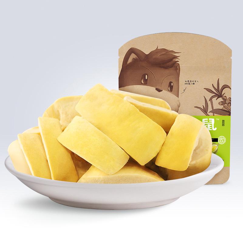 [Three squirrels_freeze-dried durian 36g×2bags] casual snacks Dried fruit durian