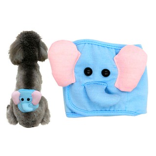 FG Dog Diaper Male Washalbe Elephant Bear Dog Wraps Doggy Pants Pet Underwear
