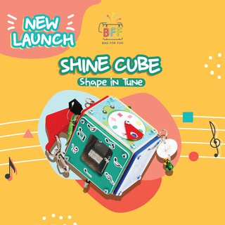 *NEW* BFF Busy Cube (SHINE Cube) - 2+yo onwards