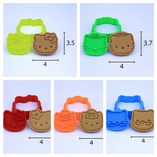 Hello Kitty & Family Mold Cookie Biscuit Cutter