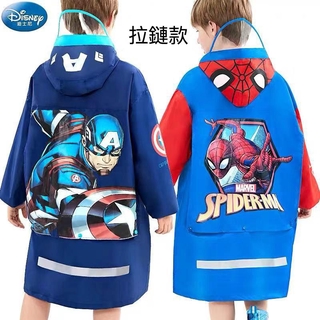 Marvel Children's Raincoat/Zipper/Double Waterproof/Spider-Man/Frozen/Eco Oxford Cloth/Waterted Raincoat/Tight Cuffs/With Bag Bit/Student Boy Raincoat Baby Poncho.