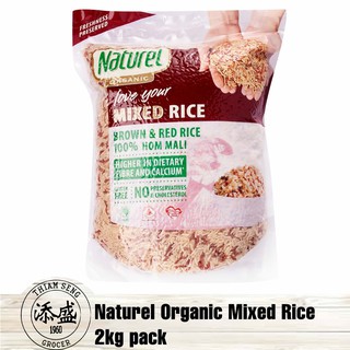 Naturel Organic Hom-Mali Mixed Brown Rice 2kg [Local Seller! Fast Delivery!]
