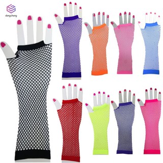 2017 HOT Sales New Fashion 1Pair Punk Goth 80s 70s Disco Dance Costume Party Lace Fingerless Fishnet Gloves 10Colors