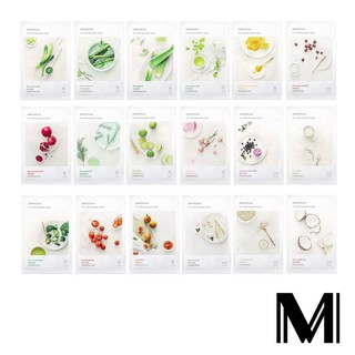 (CLEARANCE) 5/10PC SET [Innisfree] My Real Squeeze Mask - NEXT DAY SHIPPING