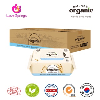 Natural Organic Daily Care Baby Wipes / Wet Wipes -Travel Pack (30 sheets) x 20packs