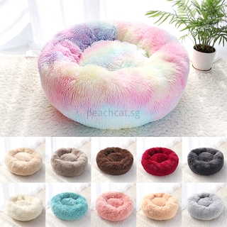 Dog Cat Bed Warm Fleece Round Kennel House Long Plush Pets Beds For Medium Large Dogs Cats