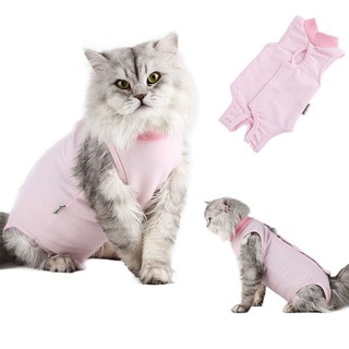 Cat Surgical Gown Cat Sterility Clothing (1)