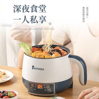 ❇✼Multifunctional electric hot pot, small electric pot, non-stick pot, electric frying pan, dormitory pot, student pot,