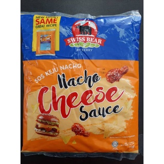 [Shop Malaysia] Wardah Nacho Cheese Sauce Sos Cheese Nacho
