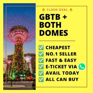 Gardens by the Bay E-Tickets - Cloud Forest & Flower Domes
