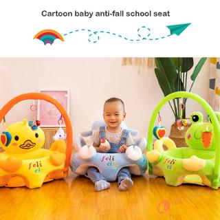 by▲Cartoon Baby Sofa Support Seat Cover Learning To Sit Plush Chair w/o Filler℗