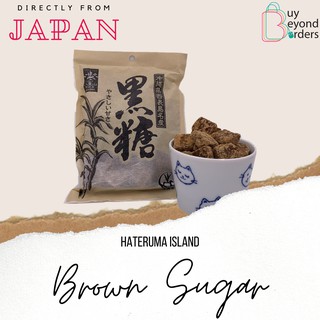 [Ready Stock] Okinawa Hateruma Island Brown Sugar | 冲绳黑糖