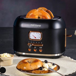 Nordic style Odin Electric Toaster