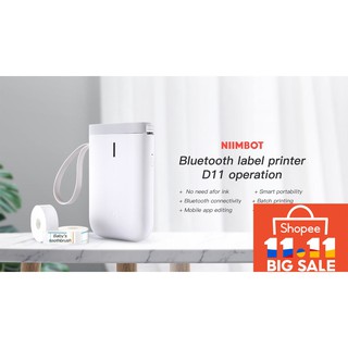 [SG Seller] Niimbot D11 Portable Thermal Label Printer