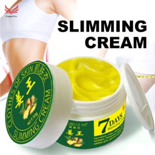 ☪HL♬ 30ml Ginger Slimming Cream Leg Body Waist Anti Cellulite Fat Burning 7 Days Weight Loss Cream