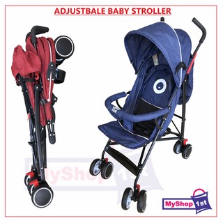 [Shop Malaysia] [READY STOCK] Foldable Lightweight Baby Stroller (1)
